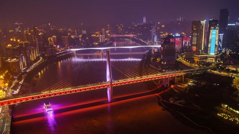 Glass exploration deck in Chongqing lists as local new landmark