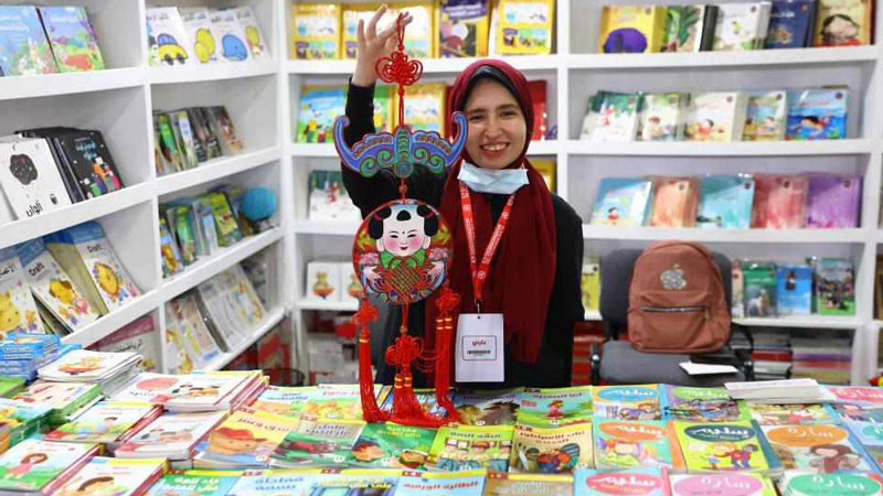 Chinese books attract Egyptian readers at Cairo int'l book fair