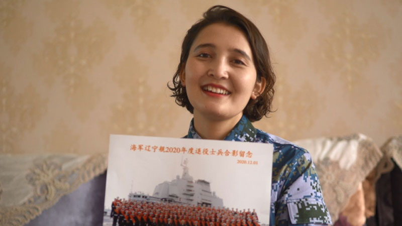 Kazakh girl in Xinjiang realizes dream of joining navy