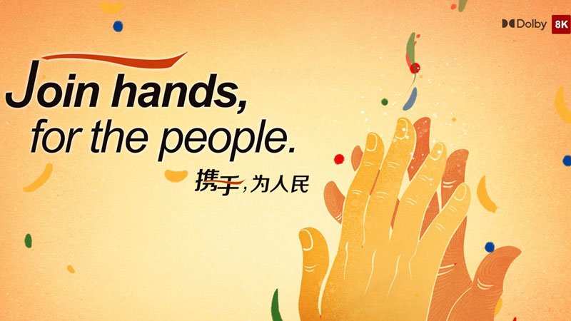Join Hands, for the People