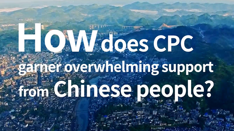 How does the CPC garner overwhelming support from the Chinese people?