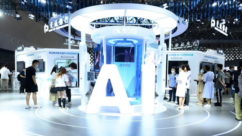 2021 World Artificial Intelligence Conference held in Shanghai