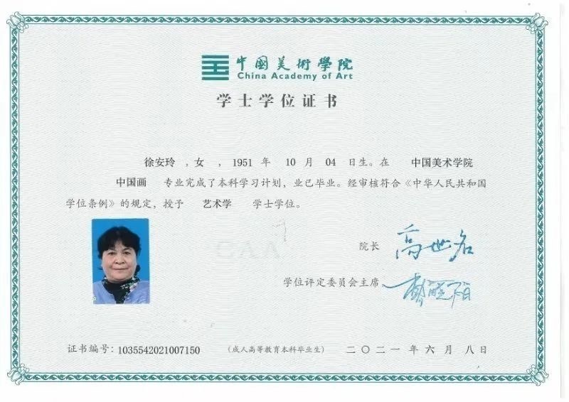 70-year-old woman graduates from China’s top art university