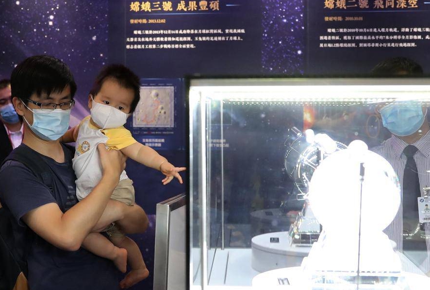 Exhibition marking CPC centenary receives great popularity in Hong Kong