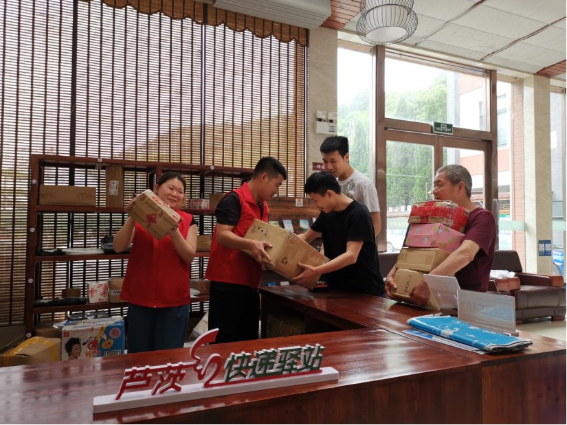 Growing express delivery capacity helps unleash consumption potential in China