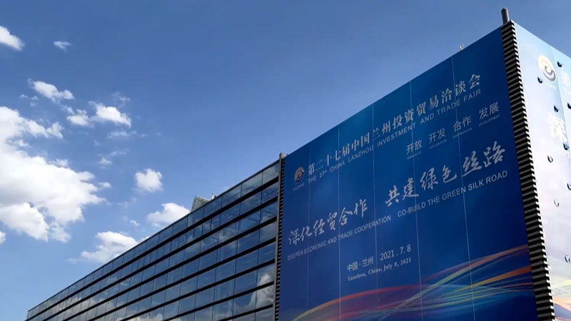 Foreigners seek business opportunities in western China