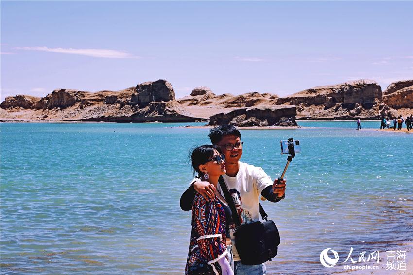 Unique landscape: Water Yadan Geopark in Qinghai province