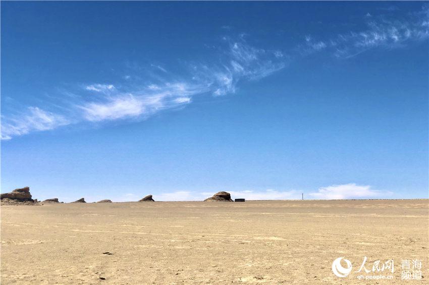 Unique landscape: Water Yadan Geopark in Qinghai province