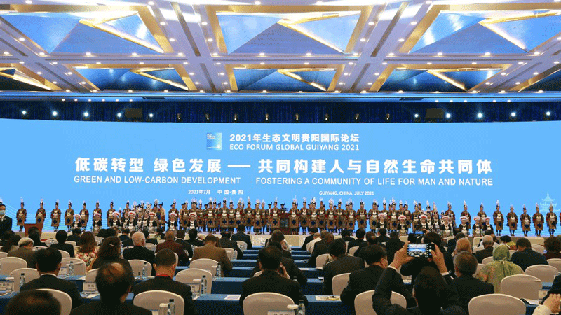 China goes full throttle on green energy transition to achieve carbon neutrality