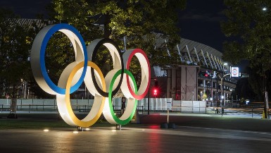 List of Chinese athletes for Tokyo Olympics