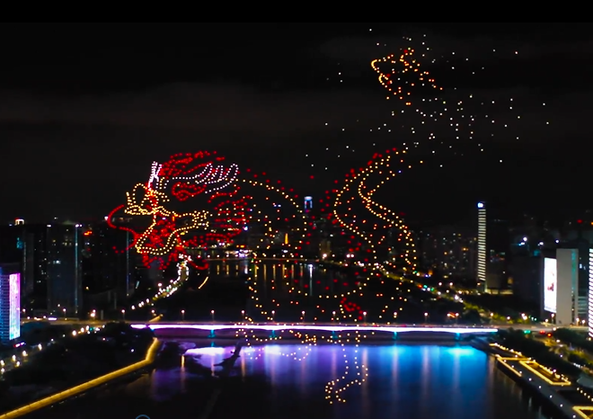 Dazzling drone light show staged in Fuzhou