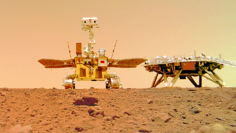 China's Mars rover travels over 509 meters on red planet