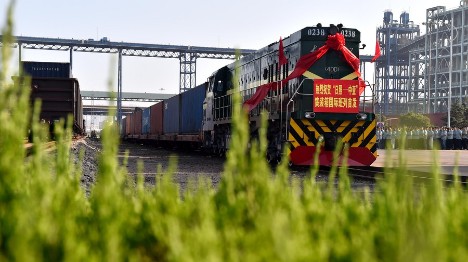 China, Central Asia to strengthen cooperation in various fields: Chinese FM