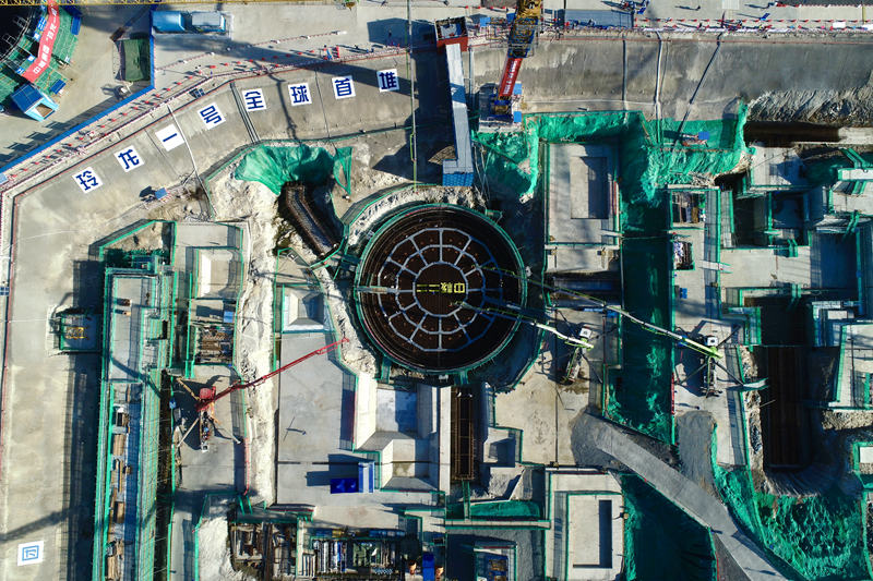 Construction begins on world's first land-based commercial modular small reactor 