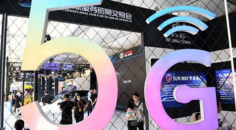 China reports expansion in 5G network coverage