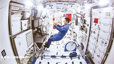 High-tech inside Tianhe space station makes life more comfortable for taikonauts