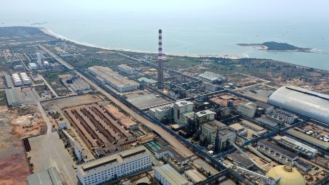 China to work on follow-up releases of state metal reserves