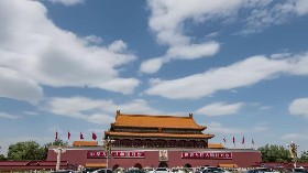 CPC vitality: putting people first