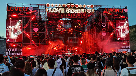 Strawberry Music Festival kicks off on racetrack in NE China