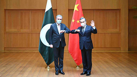 China to build closer community of shared future with Pakistan in new era: Chinese FM