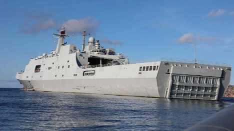 Landing ship flotilla carries out maritime training