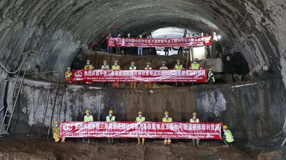 No. 10 tunnel of Jakarta-Bandung high speed railway completed