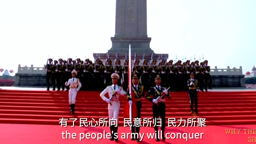 Why did the CPC Win the War of Liberation?