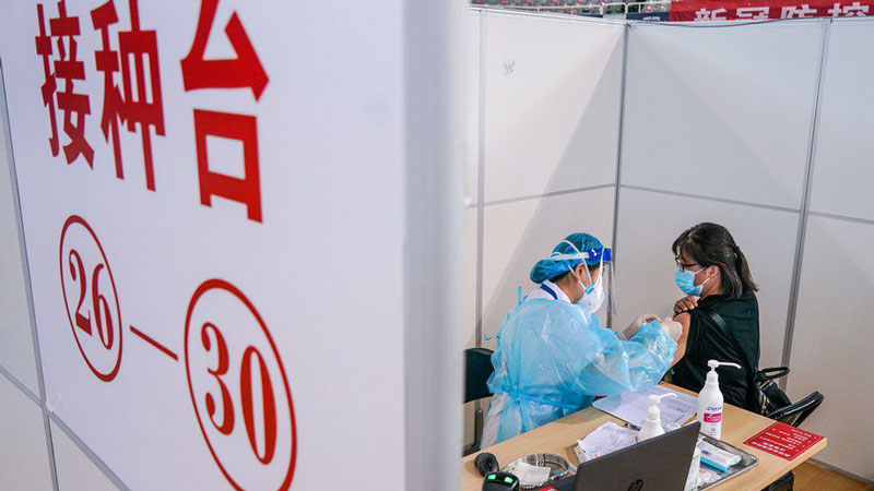 Over 1.79 bln doses of COVID-19 vaccines administered in China