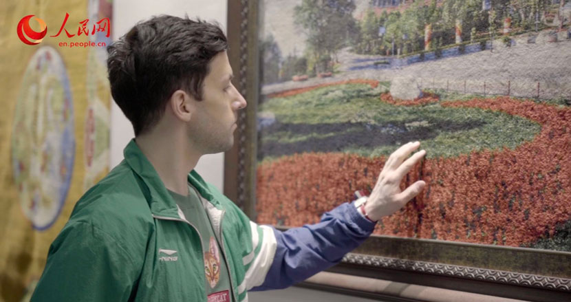 Tibetan carpet: millennia-old intangible cultural heritage