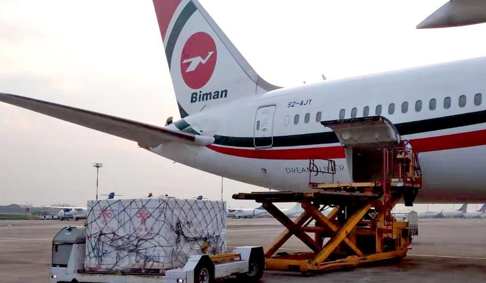 China-donated COVID-19 vaccines arrive in Bangladesh