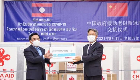 Lao PM says he backs science in global tracing of COVID-19 origins