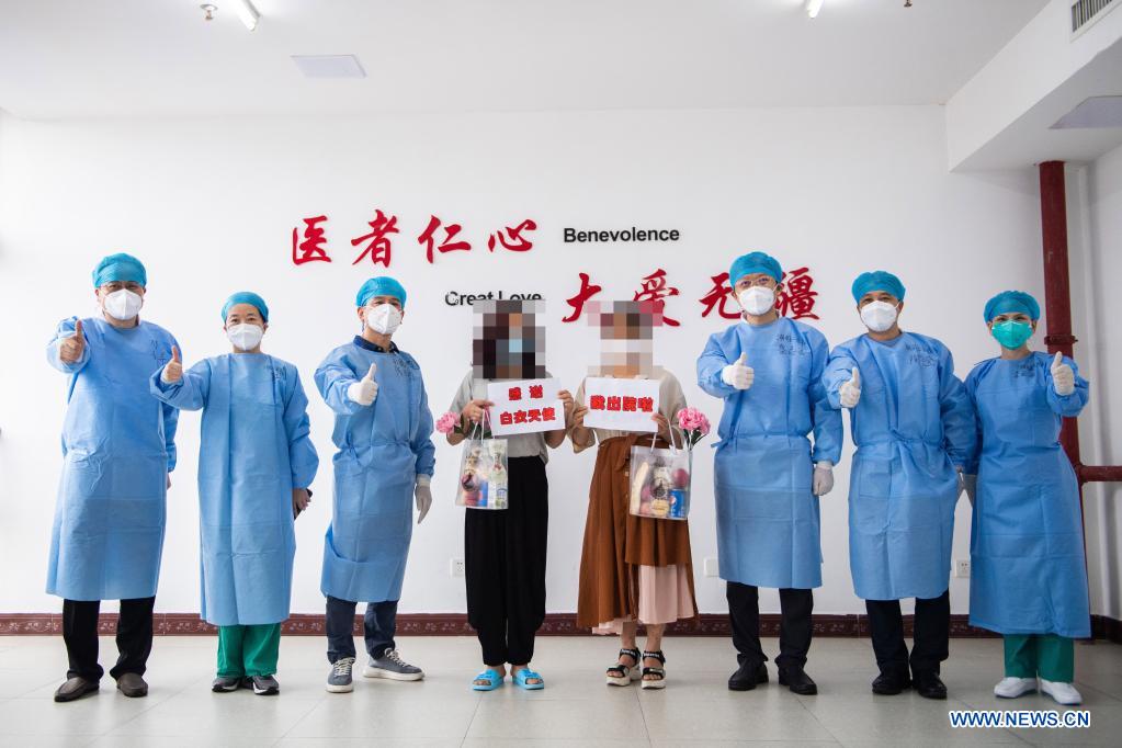 First batch of cured COVID-19 patients discharged from hospital in Zhangjiajie