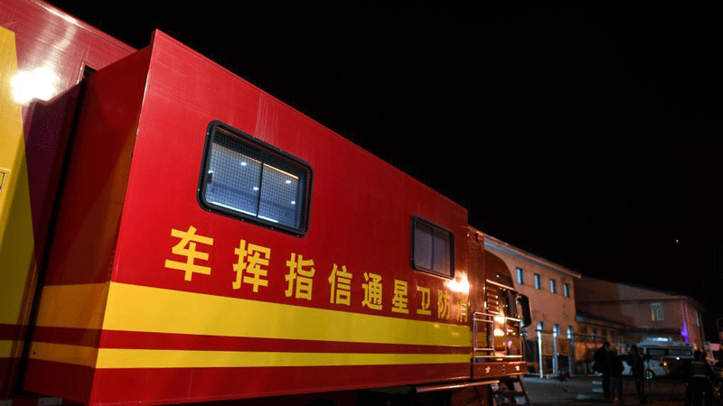 Rescue efforts underway as 19 trapped in coal mine in China's Qinghai