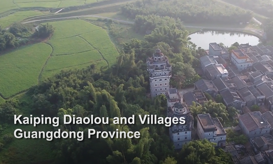 World Heritage Sites in China : Kaiping Diaolou and Villages