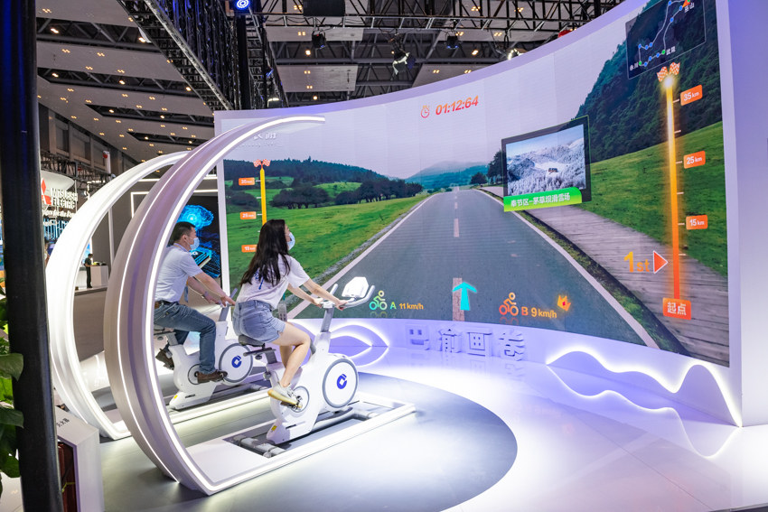 In pics: Smart China Expo 2021 showcases latest cutting-edge tech