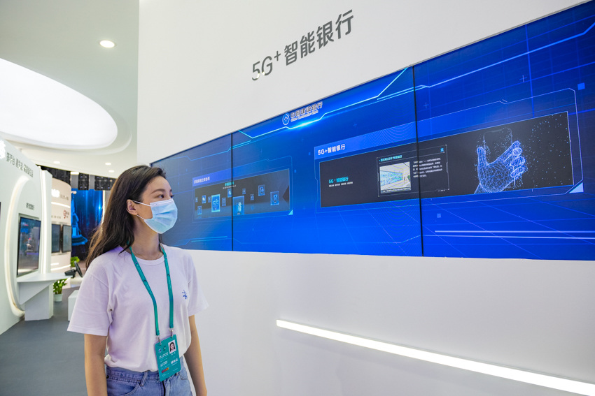 In pics: Smart China Expo 2021 showcases latest cutting-edge tech