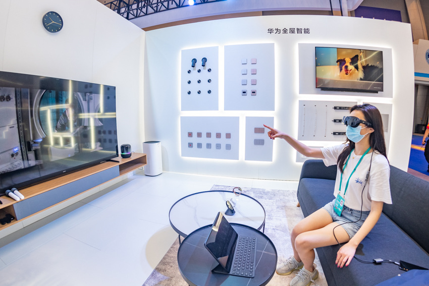 In pics: Smart China Expo 2021 showcases latest cutting-edge tech