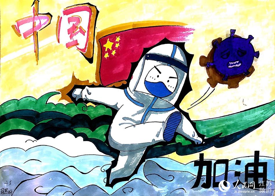 Students draw cartoon pictures about moments in fight against COVID-19 in E  China's Jiangsu (9) - People's Daily Online