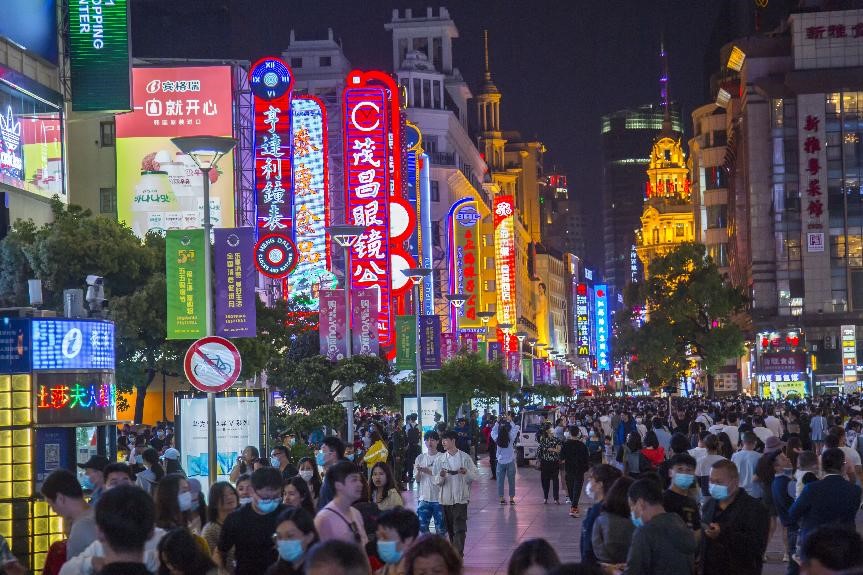 China speeds up upgrading and transformation of business districts in cities