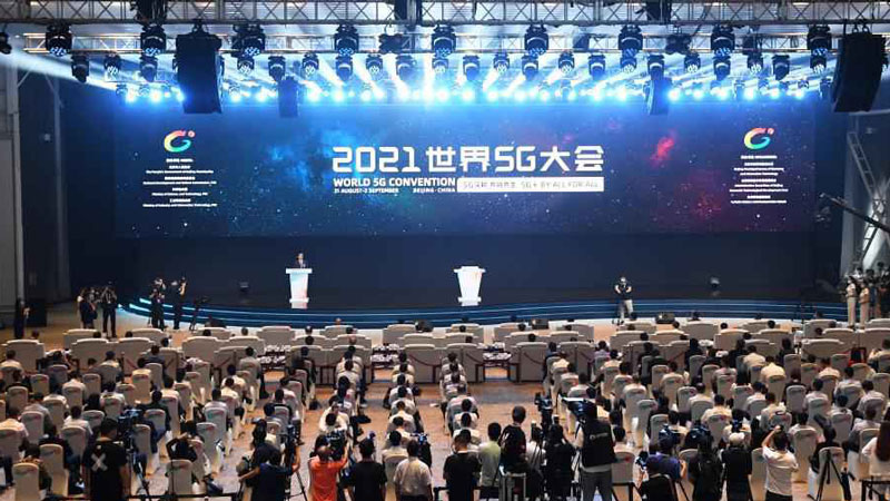 2021 World 5G Convention opens in Beijing