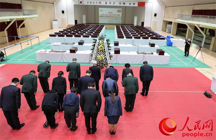 Ceremony held to encoffin eighth batch of Chinese Martyrs' remains in South Korea