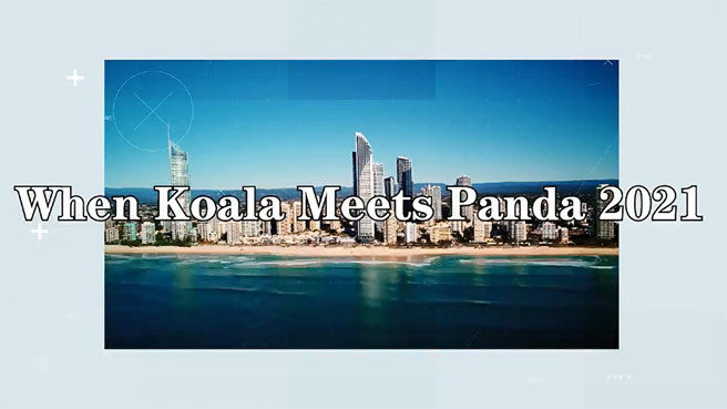 “When Koala Meets Panda” 2021 China-Australia Short Video Contest kicks off