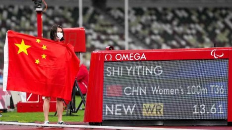 China's Shi Yiting wins women's T36 class 100m final gold medal at Tokyo Paralympic Games