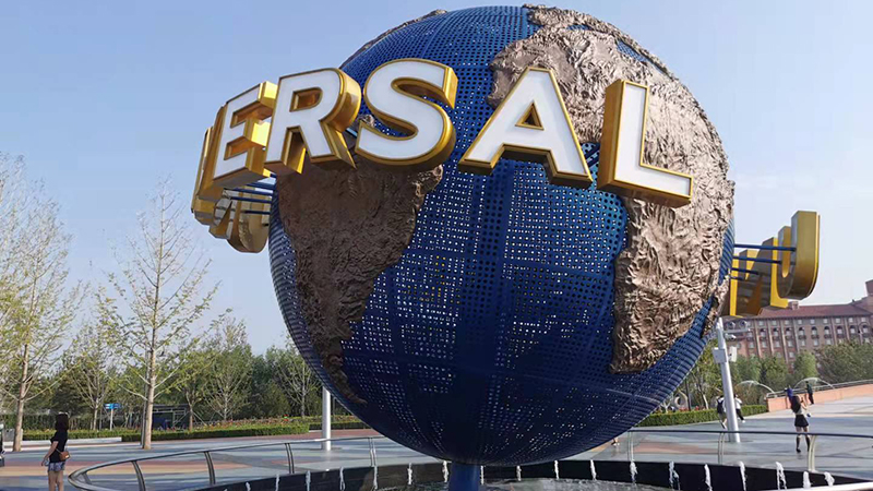 Universal Beijing Resort starts trial run