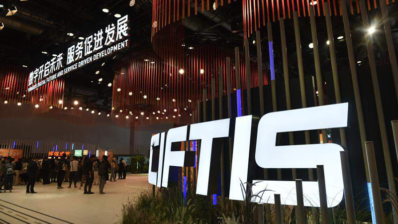 China opens int'l services trade fair, unveiling opening-up measures for global recovery