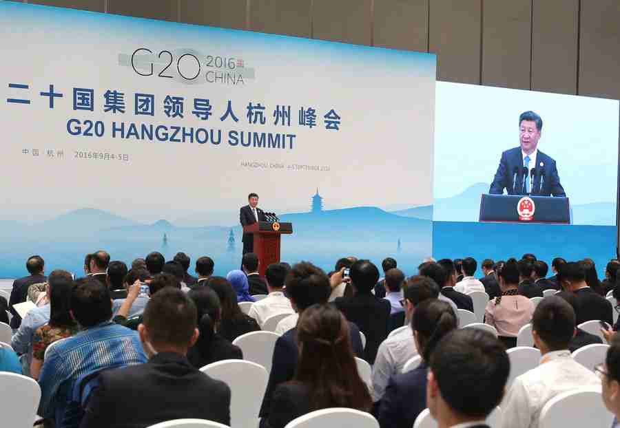 Xi Focus: Five Years On, Legacy Of G20 Hangzhou Summit Shines Bright ...