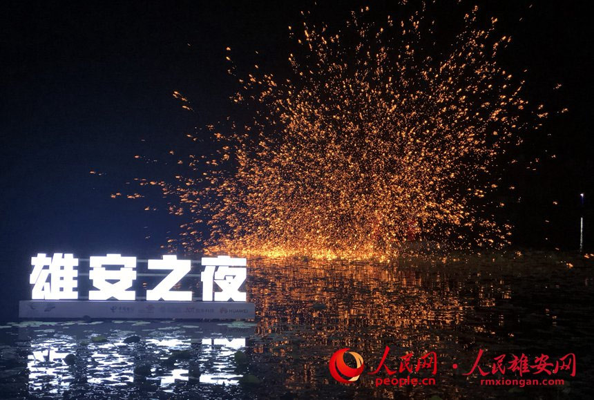 Artists perform ‘iron flowers’ show in Xiongan New Area