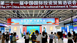 Global investors bullish on long-term opportunities in China