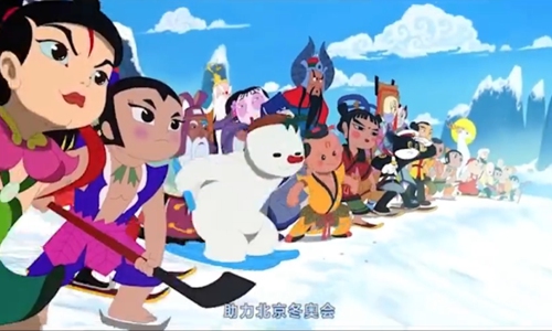 Animated short starring classic Chinese cartoon characters promotes 150-day  countdown to Beijing 2022 Winter Olympic Games - People's Daily Online