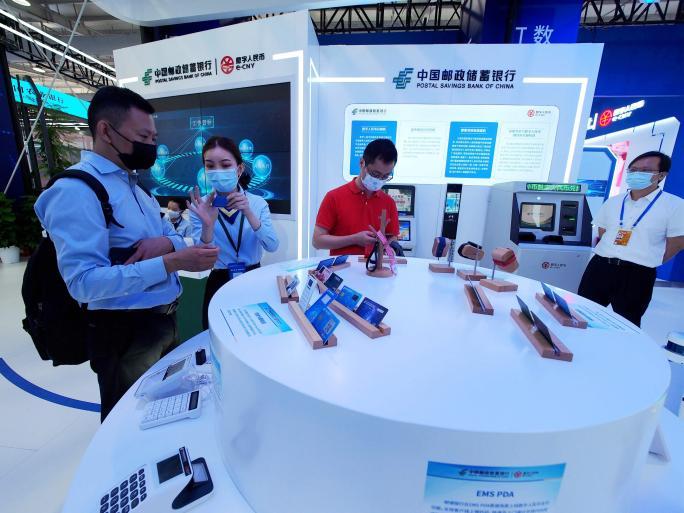 Beijing speeds up building of digital trade demonstration zone